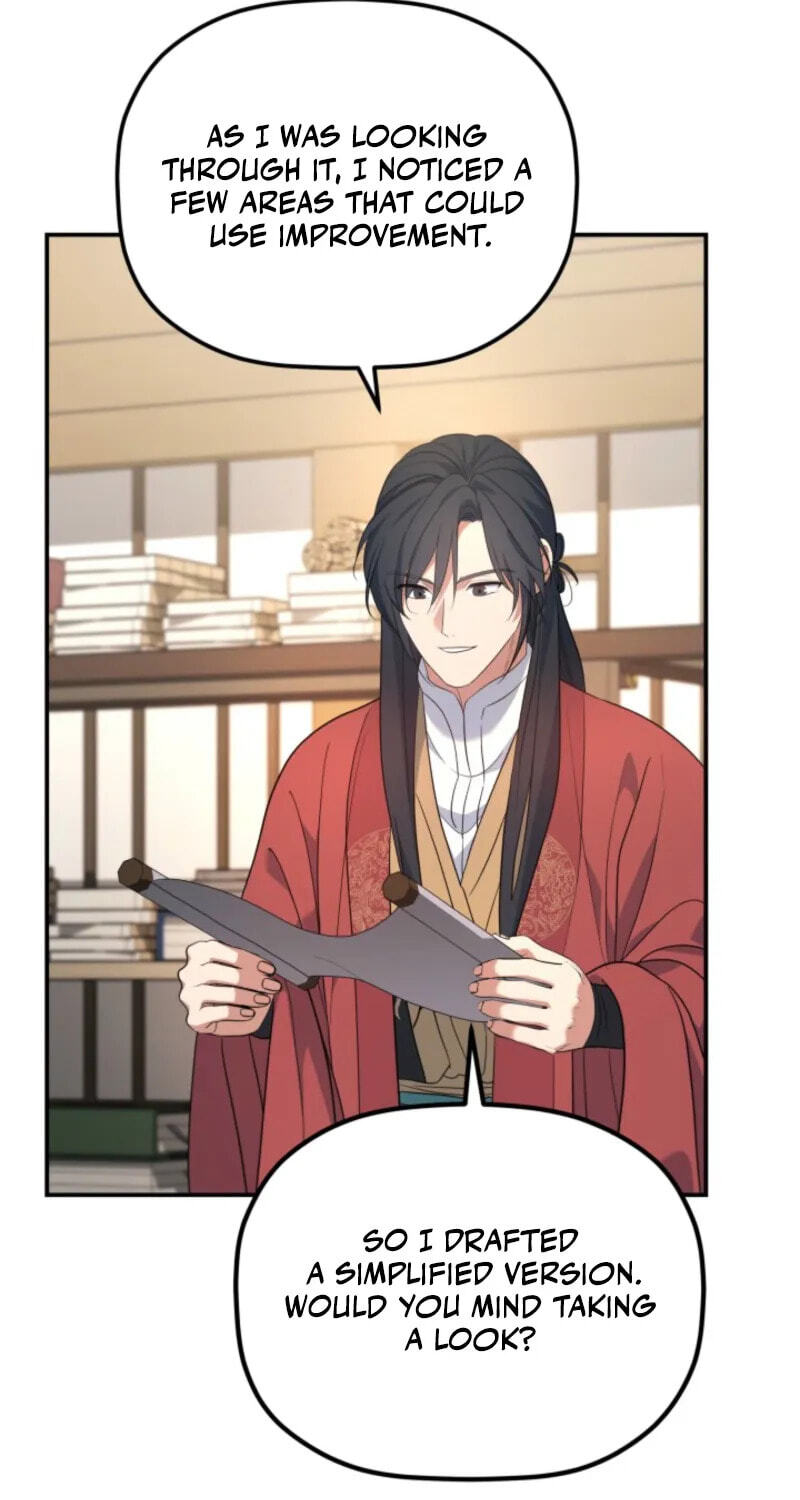 Eunhae Merchant Guild's Youngest Son Chapter 60 page 70 - 