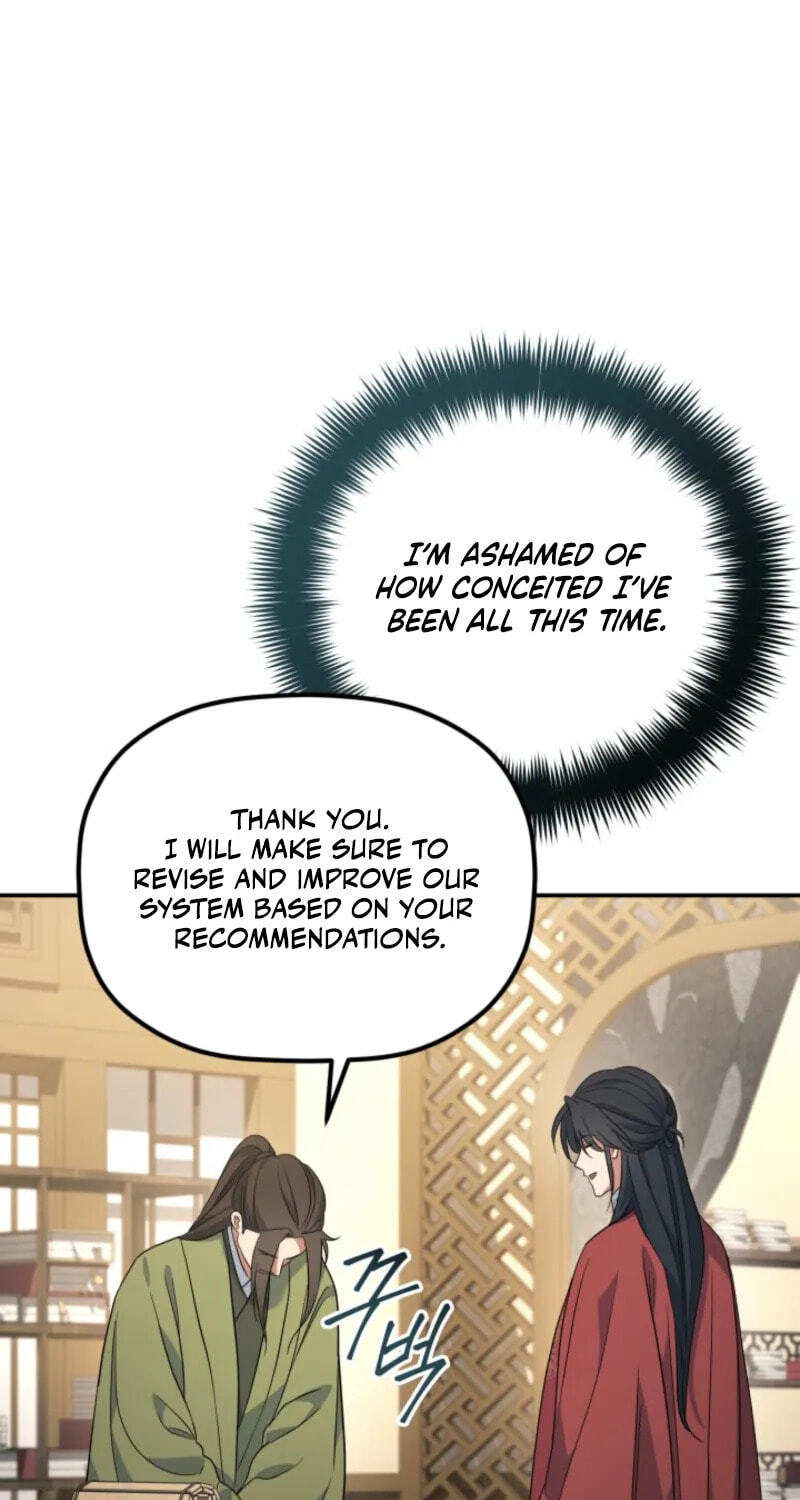 Eunhae Merchant Guild's Youngest Son Chapter 60 page 74 - 
