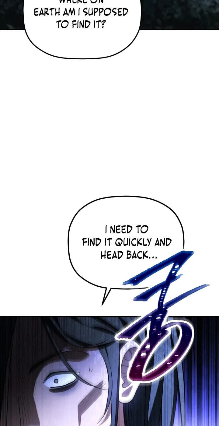 Eunhae Merchant Guild's Youngest Son Chapter 61 page 17 - 