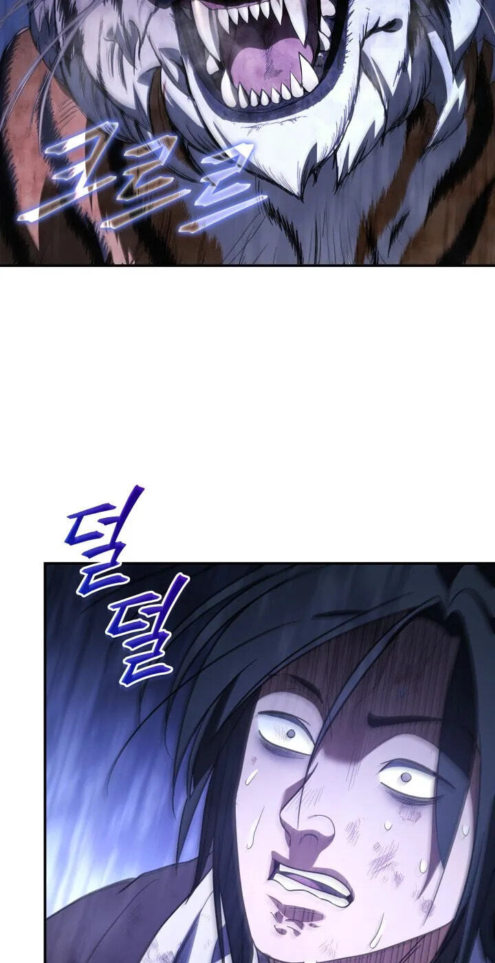 Eunhae Merchant Guild's Youngest Son Chapter 61 page 22 - 