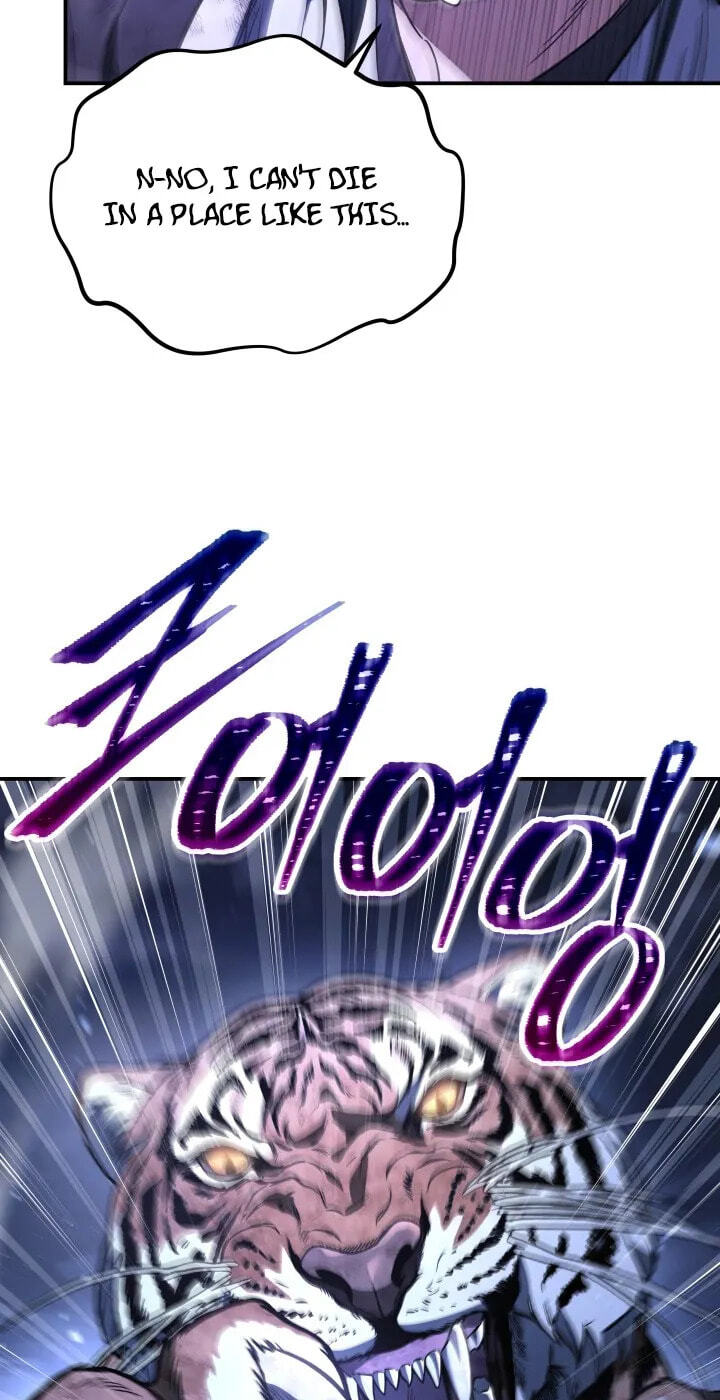 Eunhae Merchant Guild's Youngest Son Chapter 61 page 23 - 