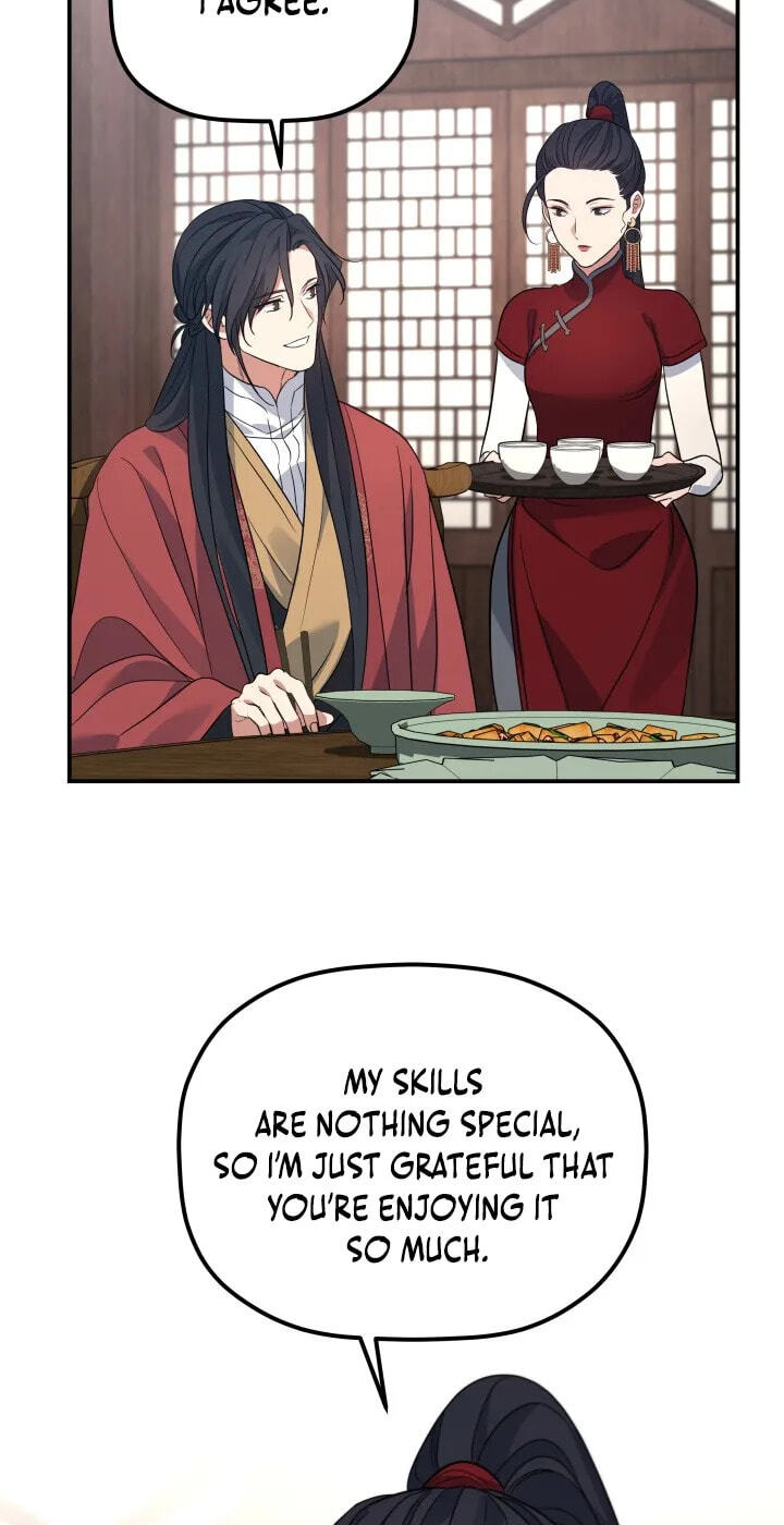 Eunhae Merchant Guild's Youngest Son Chapter 61 page 43 - 