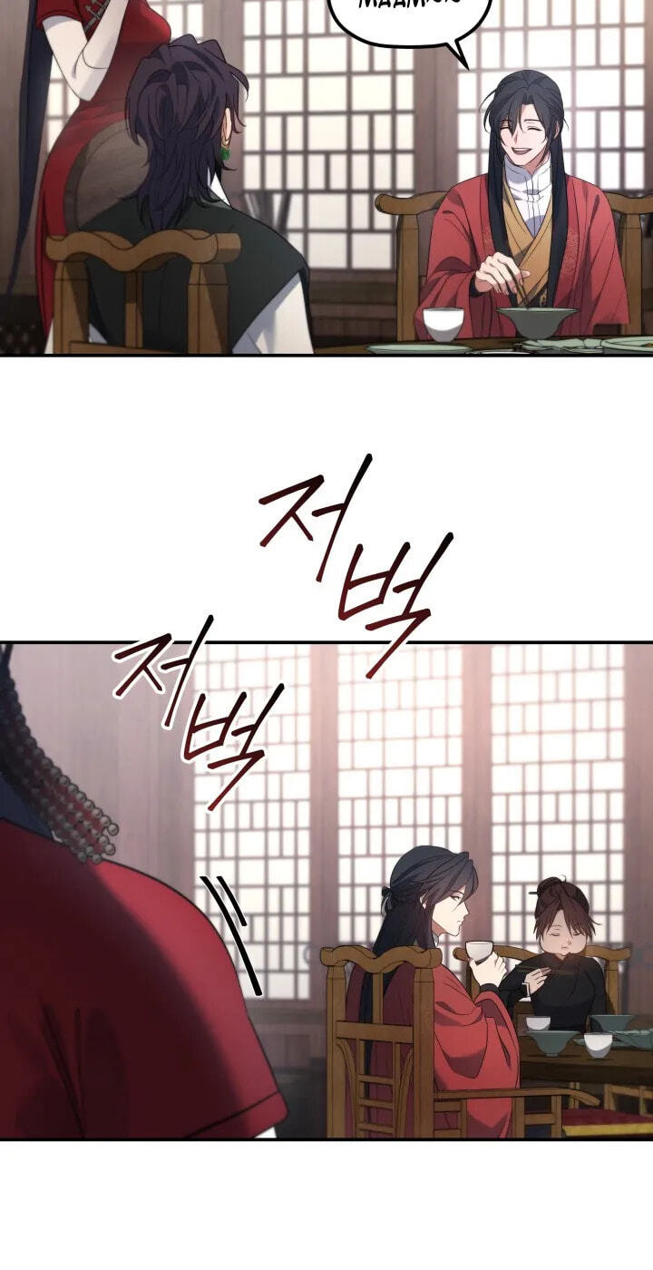 Eunhae Merchant Guild's Youngest Son Chapter 61 page 46 - 