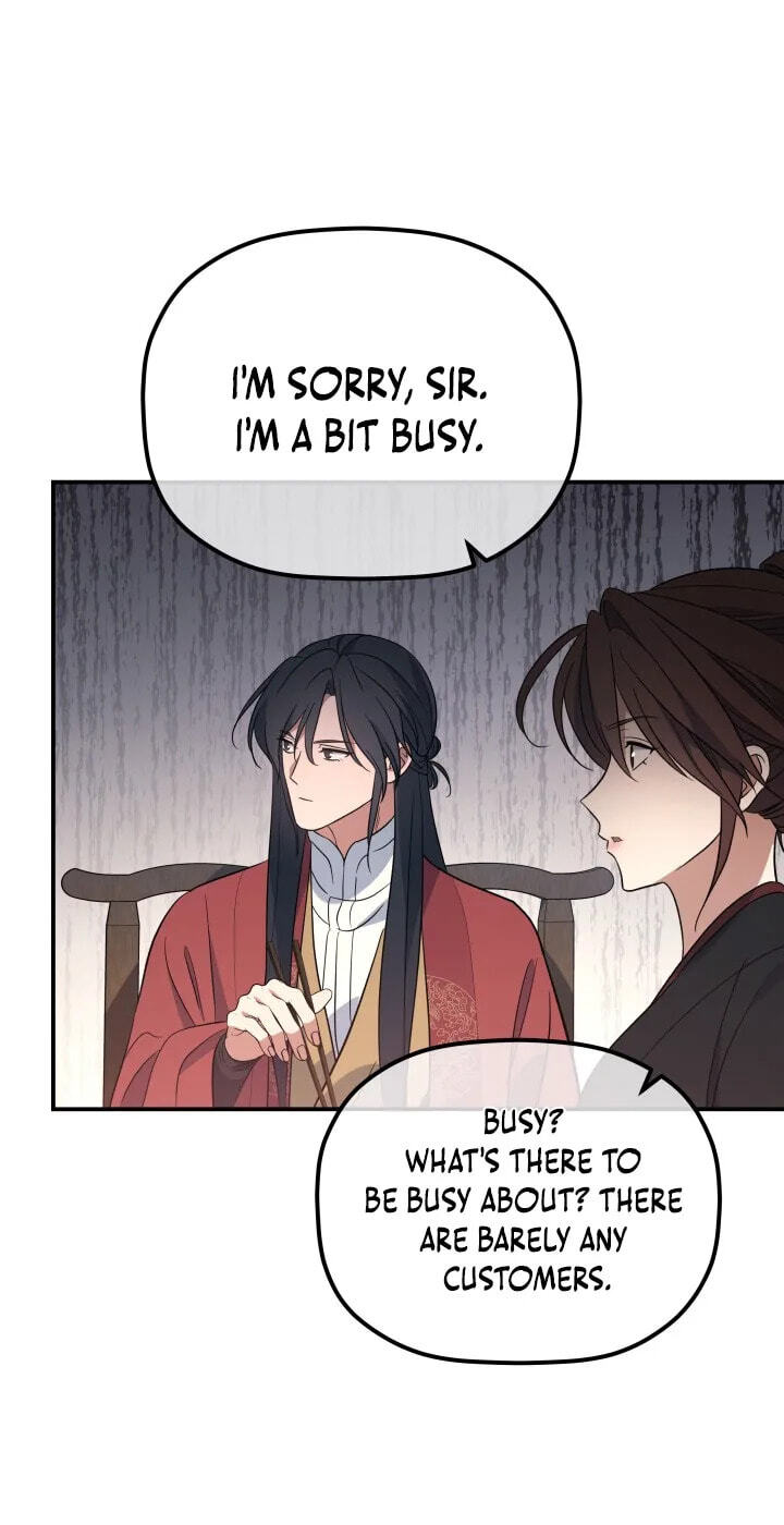 Eunhae Merchant Guild's Youngest Son Chapter 61 page 52 - 