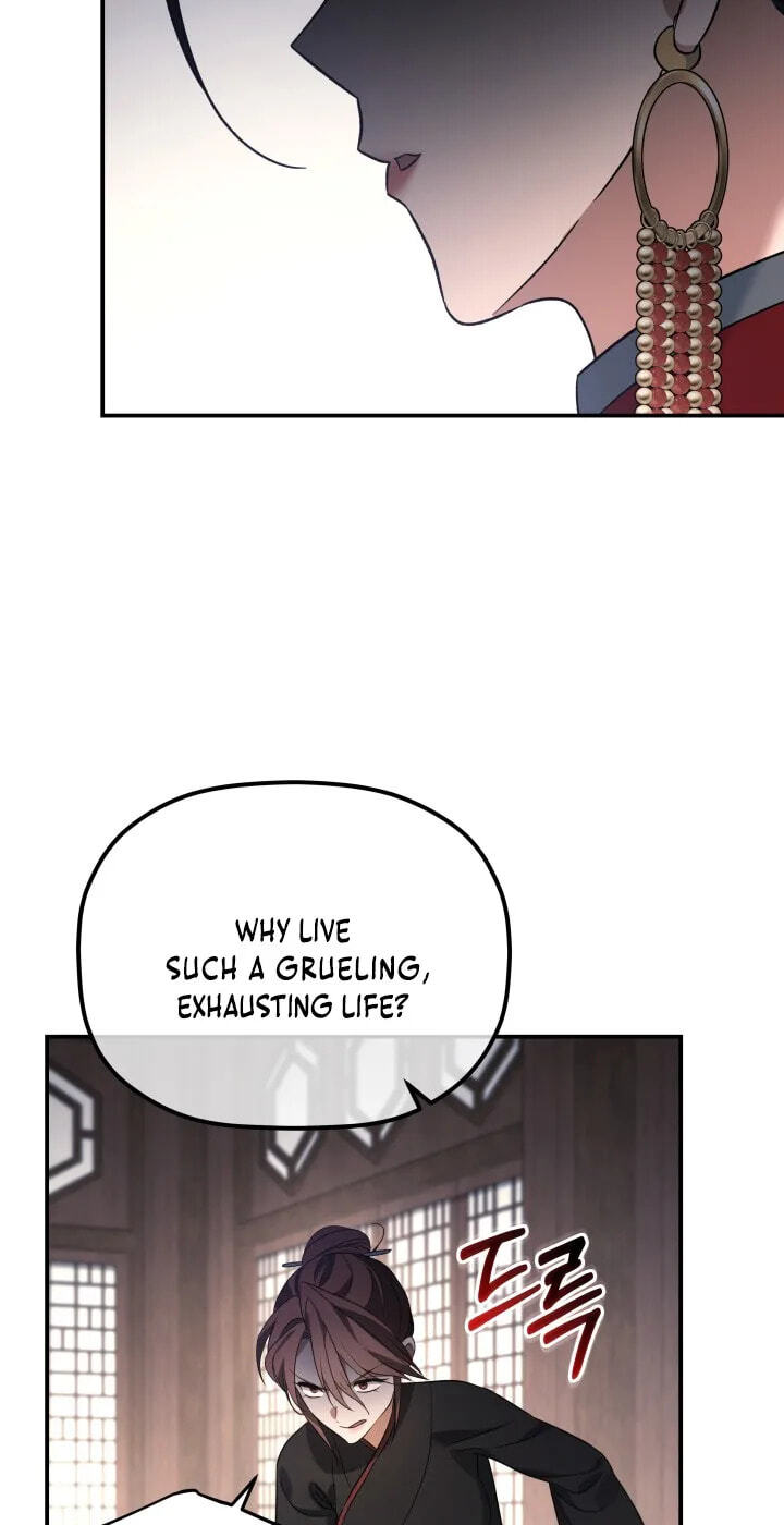 Eunhae Merchant Guild's Youngest Son Chapter 61 page 54 - 