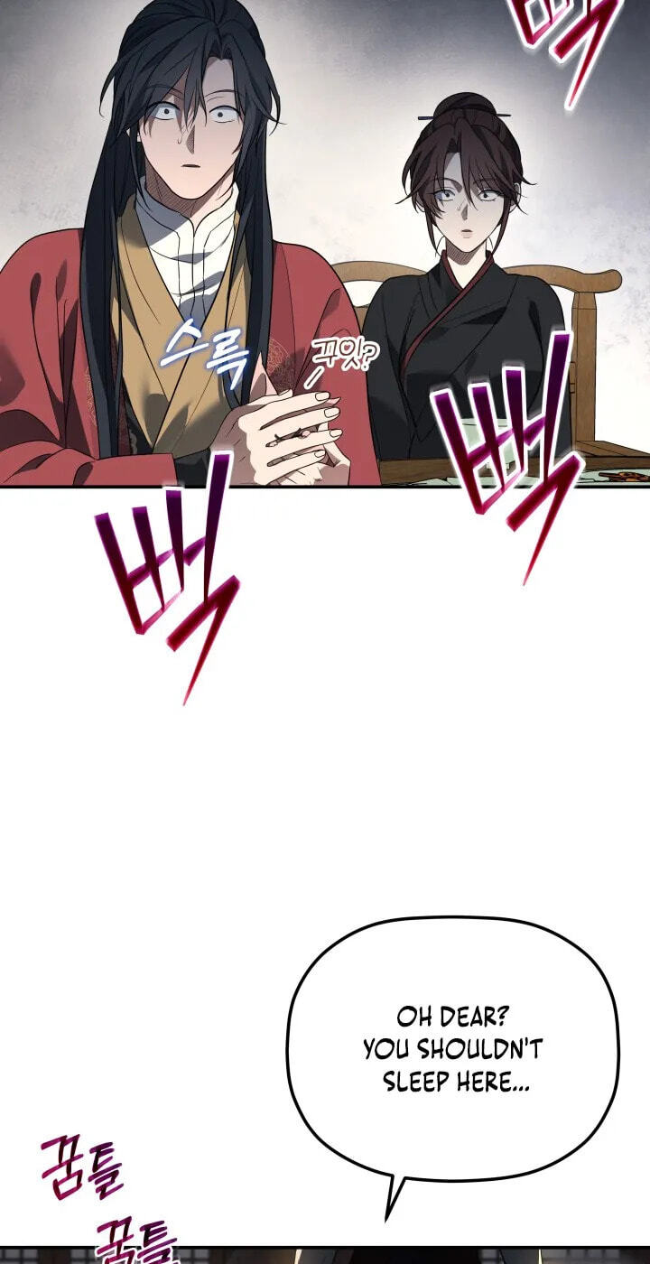 Eunhae Merchant Guild's Youngest Son Chapter 61 page 70 - 