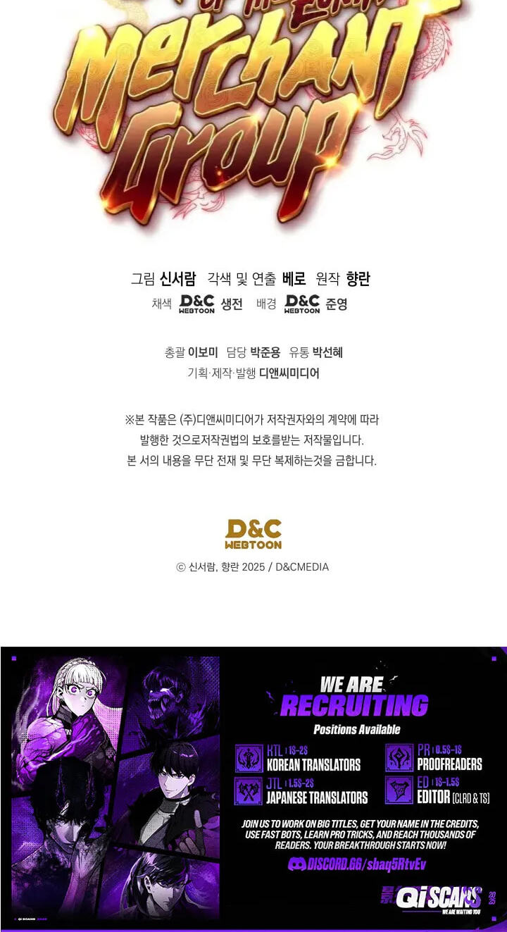 Eunhae Merchant Guild's Youngest Son Chapter 61 page 78 - 