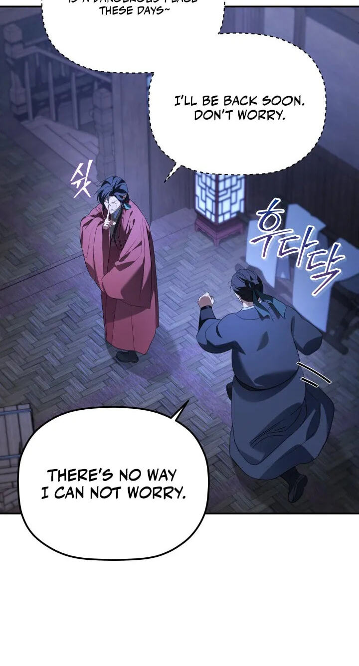Eunhae Merchant Guild's Youngest Son Chapter 62 page 11 - 