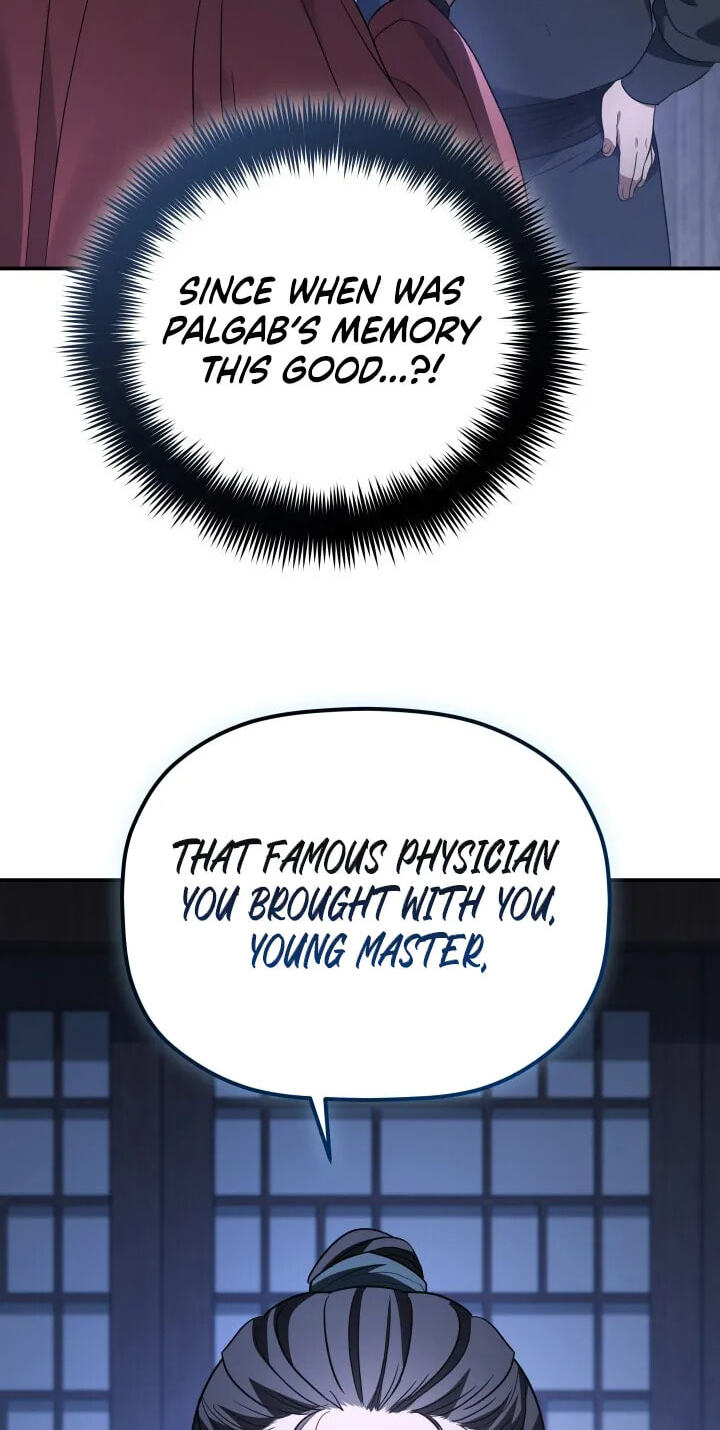 Eunhae Merchant Guild's Youngest Son Chapter 62 page 21 - 