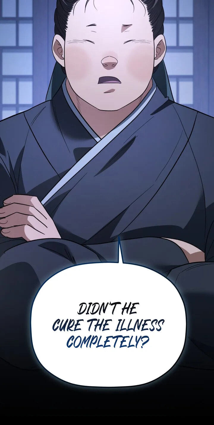 Eunhae Merchant Guild's Youngest Son Chapter 62 page 22 - 