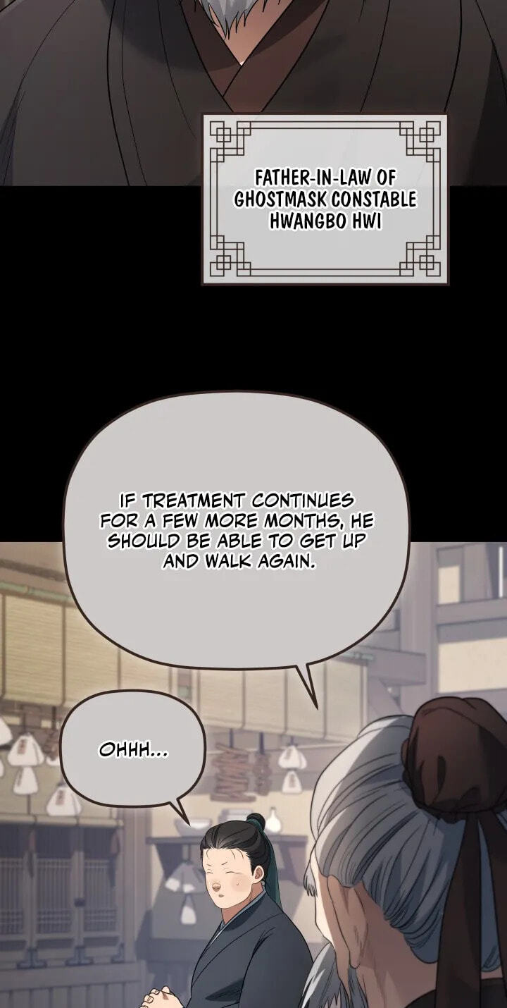 Eunhae Merchant Guild's Youngest Son Chapter 62 page 26 - 