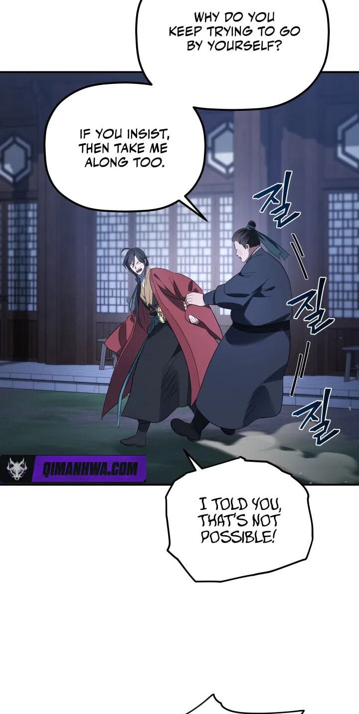 Eunhae Merchant Guild's Youngest Son Chapter 62 page 37 - 