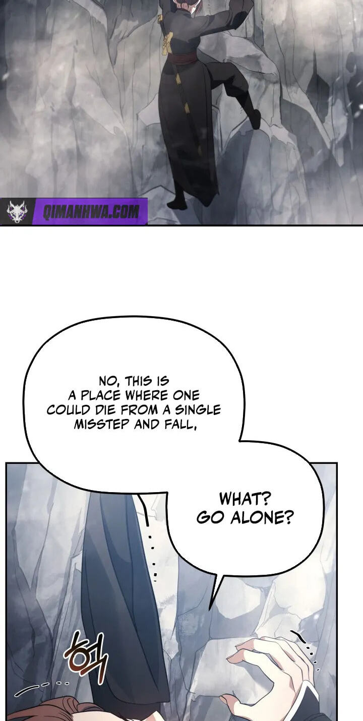 Eunhae Merchant Guild's Youngest Son Chapter 62 page 47 - 