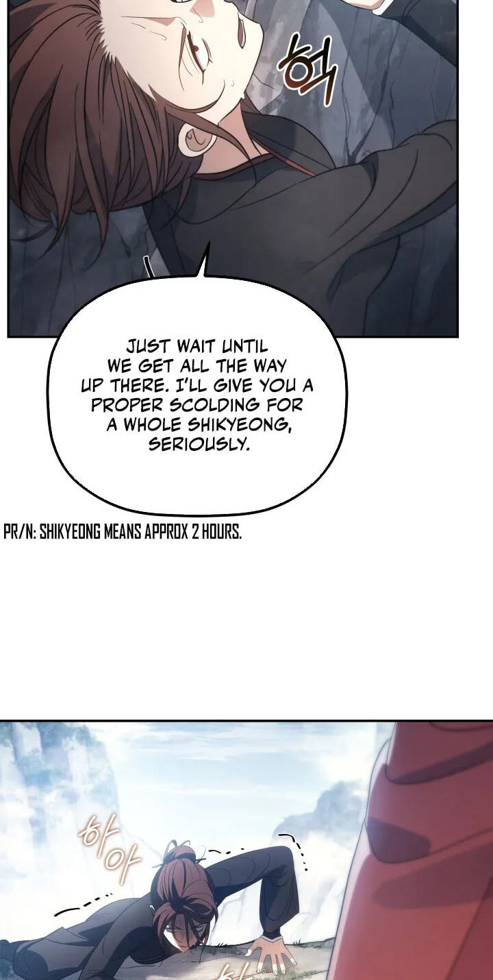 Eunhae Merchant Guild's Youngest Son Chapter 62 page 48 - 