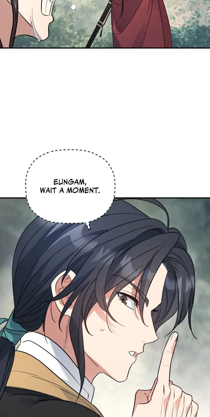 Eunhae Merchant Guild's Youngest Son Chapter 62 page 50 - 