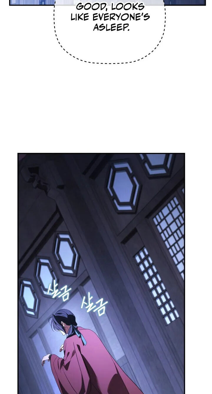Eunhae Merchant Guild's Youngest Son Chapter 62 page 6 - 