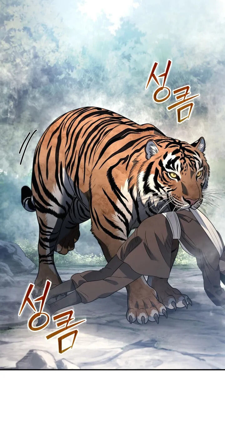 Eunhae Merchant Guild's Youngest Son Chapter 62 page 57 - 