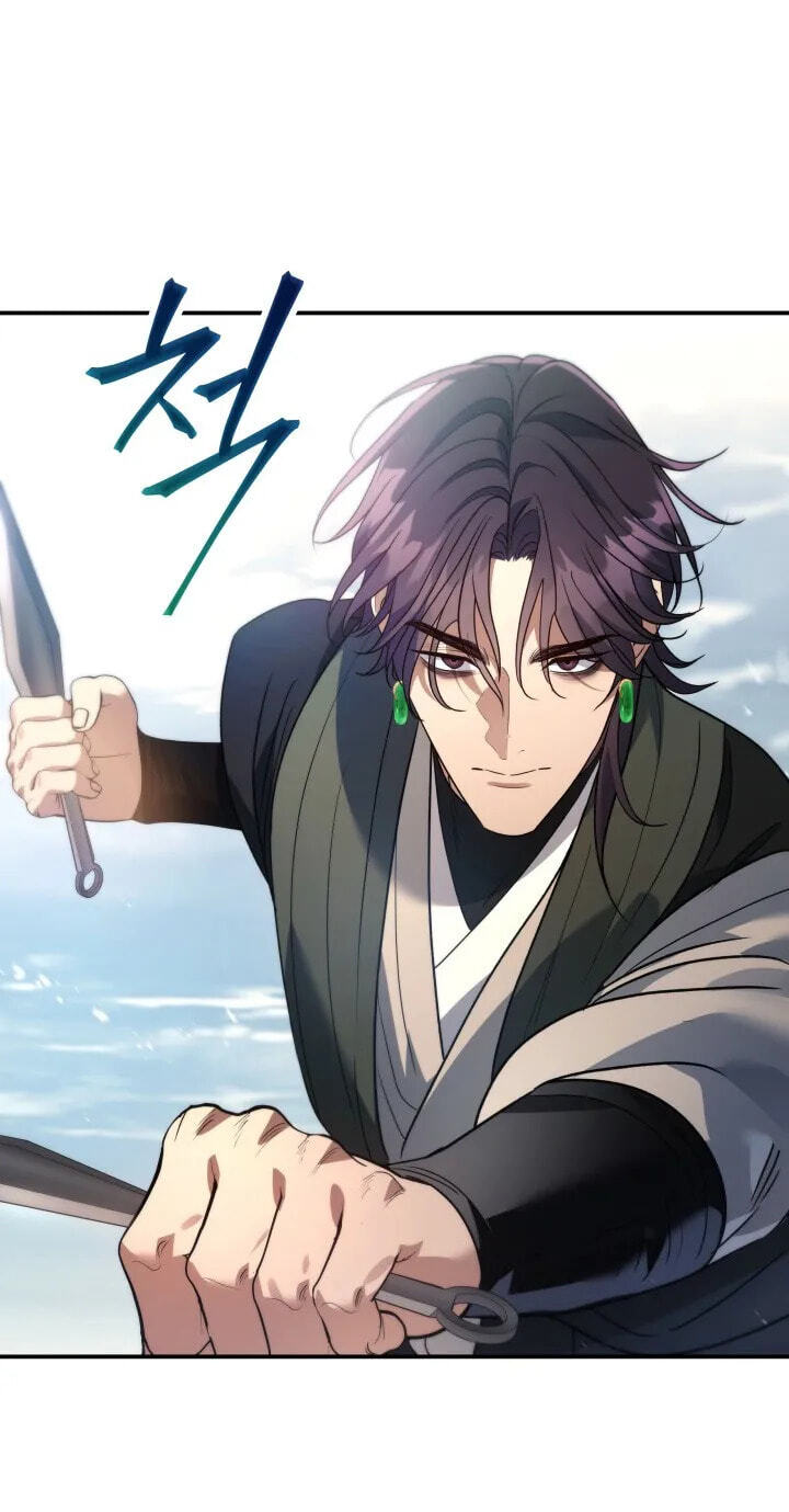 Eunhae Merchant Guild's Youngest Son Chapter 62 page 60 - 