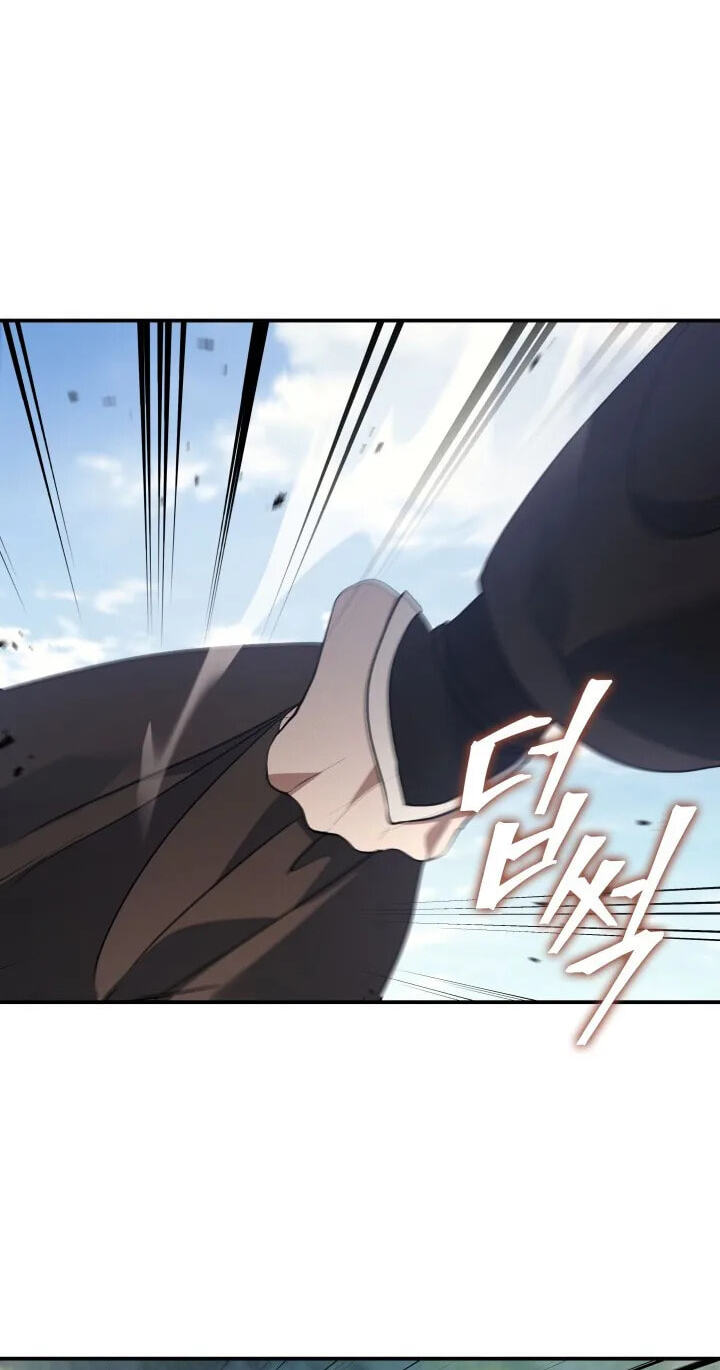 Eunhae Merchant Guild's Youngest Son Chapter 62 page 65 - 