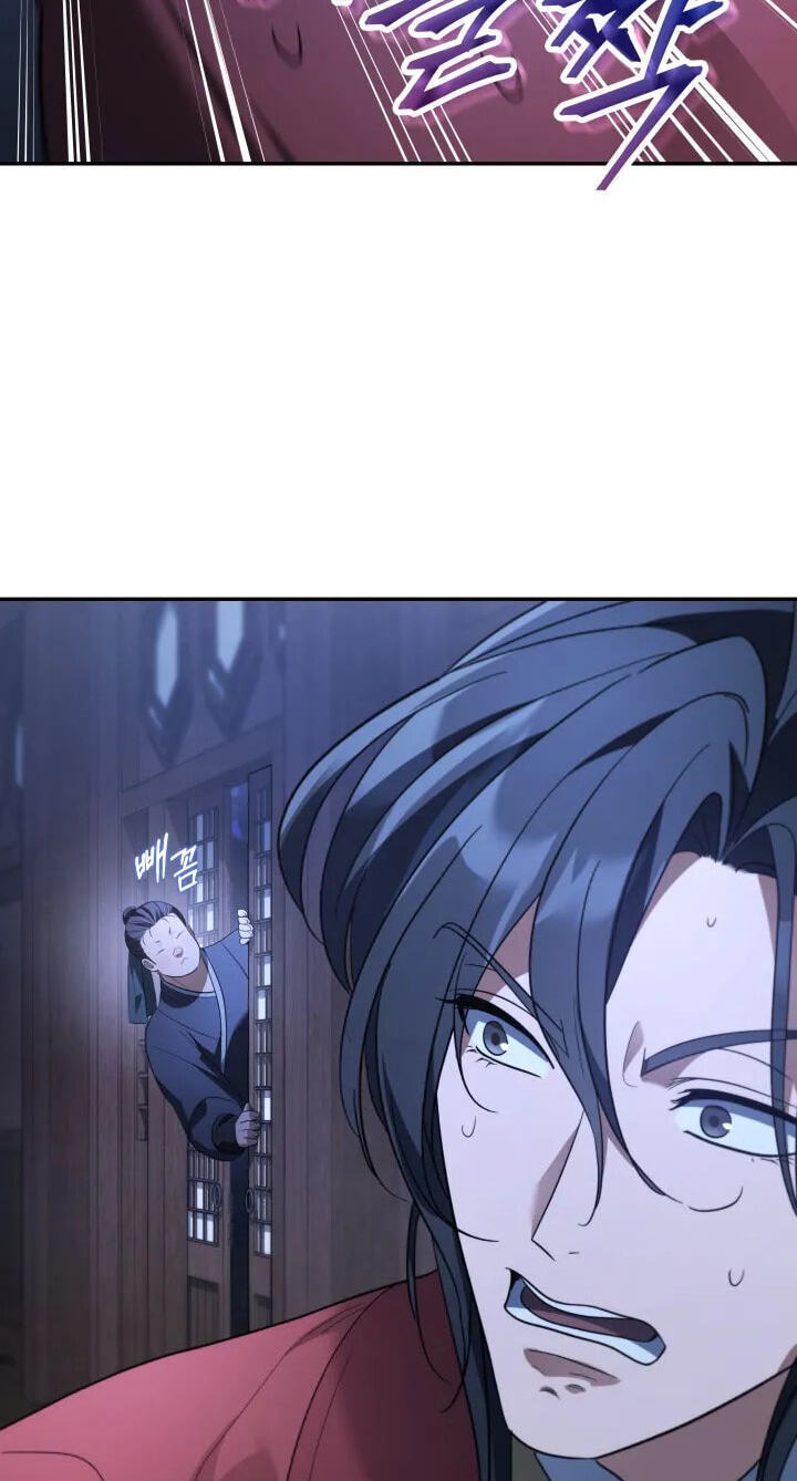 Eunhae Merchant Guild's Youngest Son Chapter 62 page 8 - 