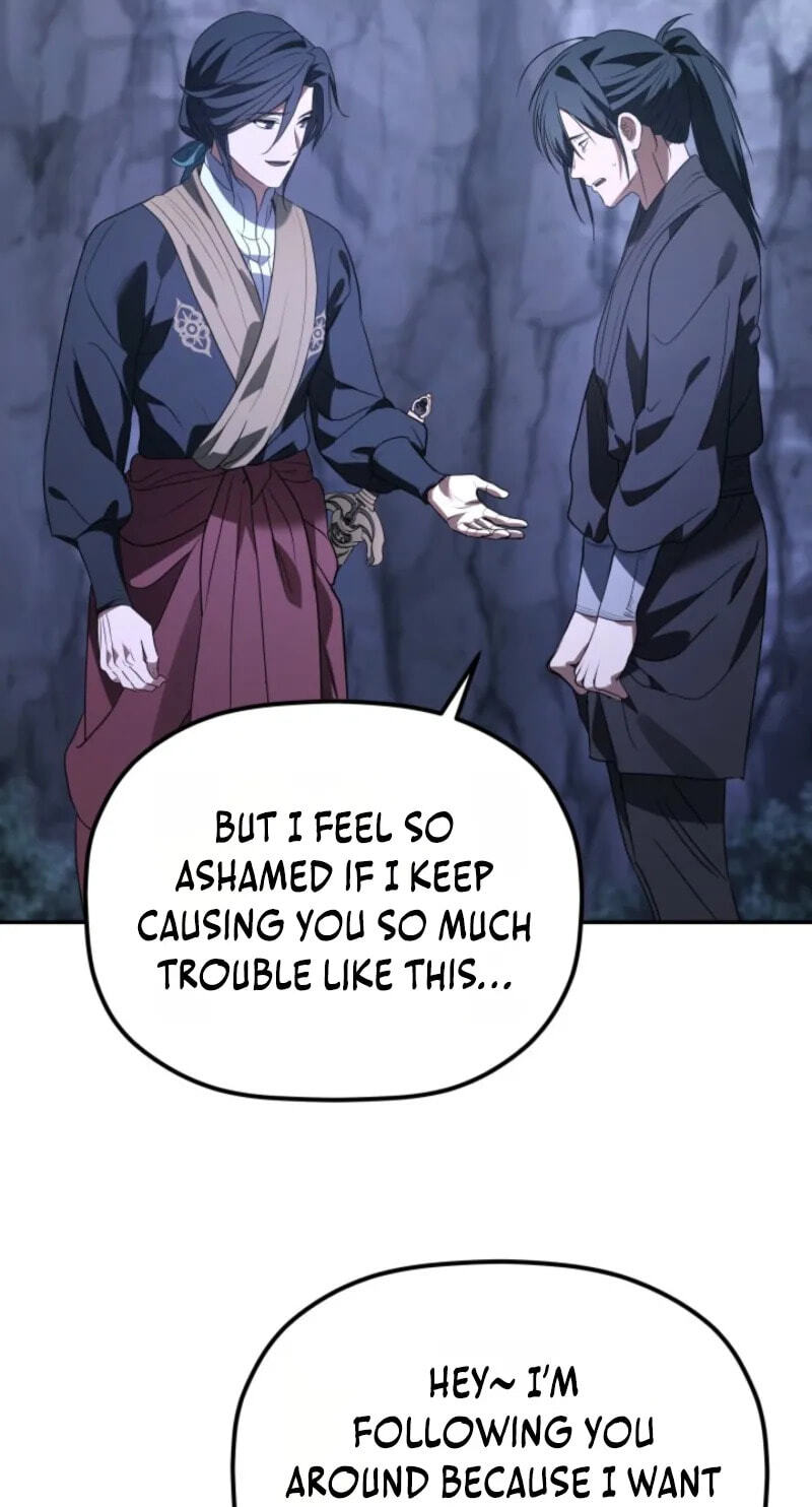 Eunhae Merchant Guild's Youngest Son Chapter 64 page 43 - 