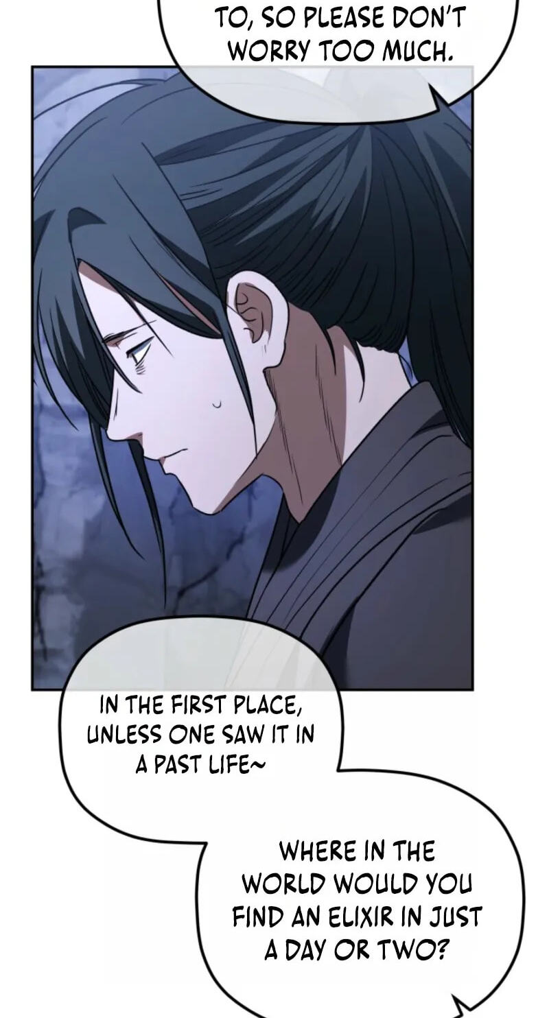 Eunhae Merchant Guild's Youngest Son Chapter 64 page 44 - 