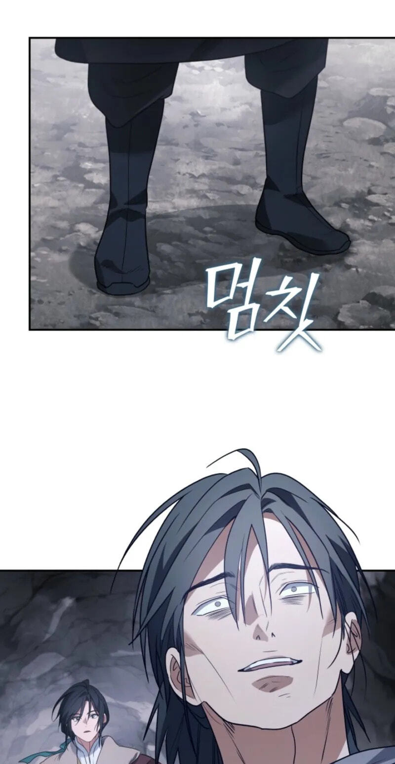 Eunhae Merchant Guild's Youngest Son Chapter 64 page 61 - 