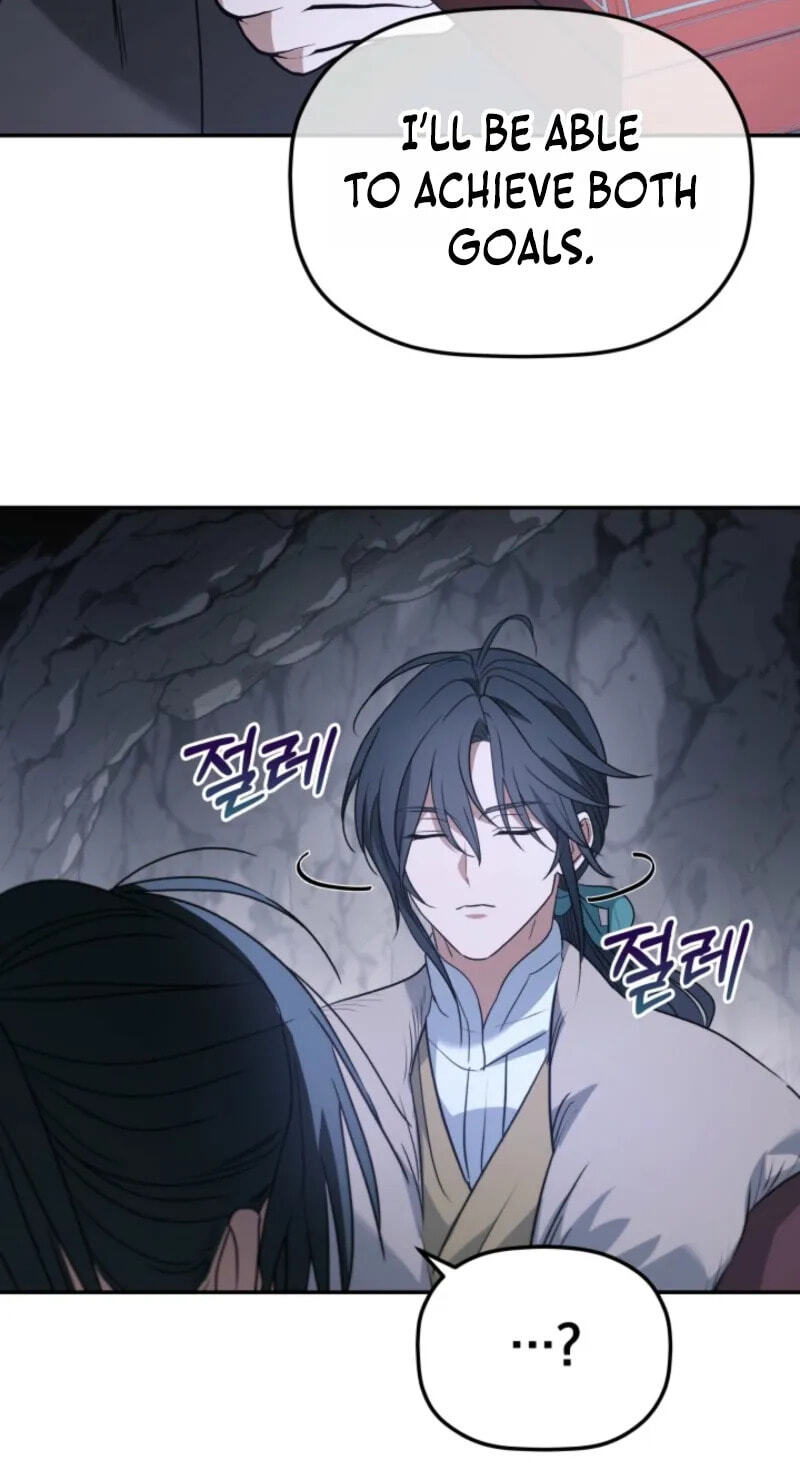 Eunhae Merchant Guild's Youngest Son Chapter 64 page 80 - 
