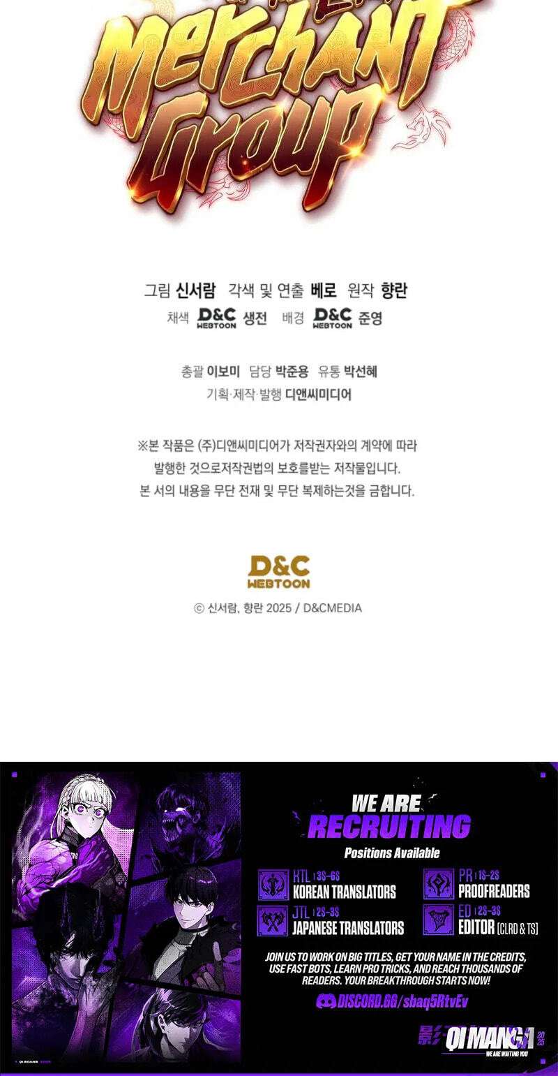 Eunhae Merchant Guild's Youngest Son Chapter 64 page 84 - 