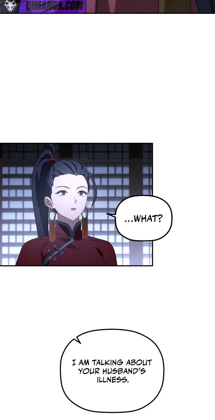 Eunhae Merchant Guild's Youngest Son Chapter 65 page 47 - 