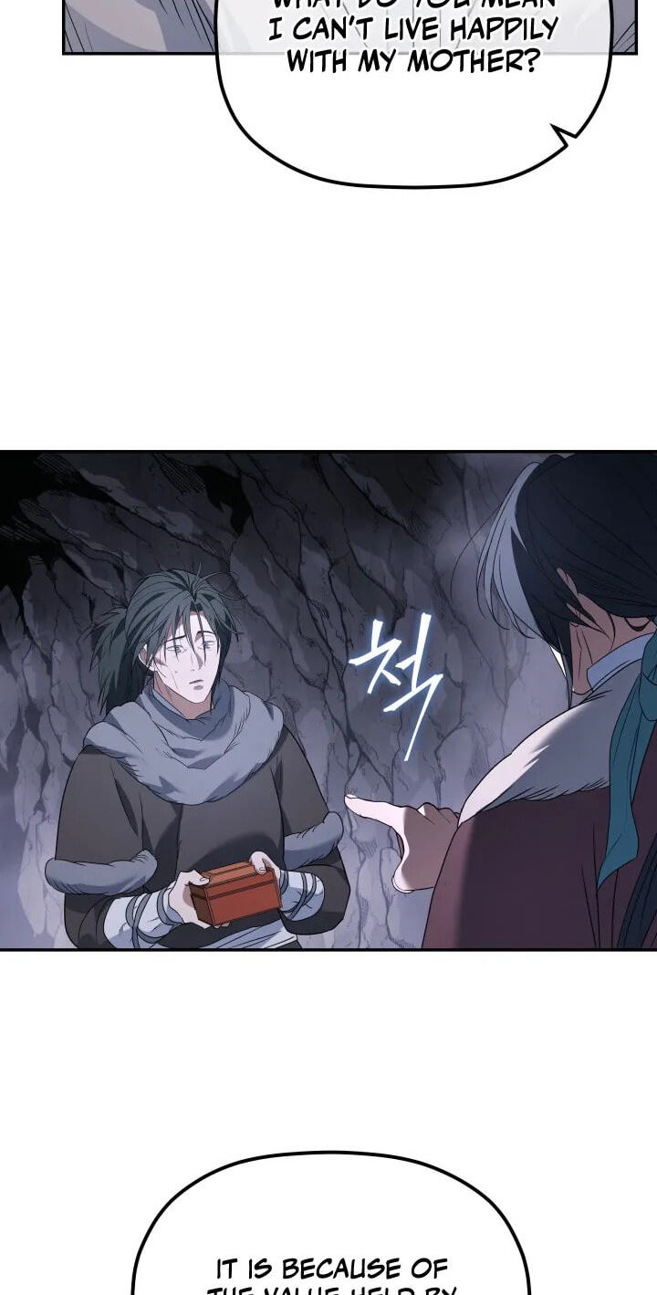 Eunhae Merchant Guild's Youngest Son Chapter 65 page 7 - 