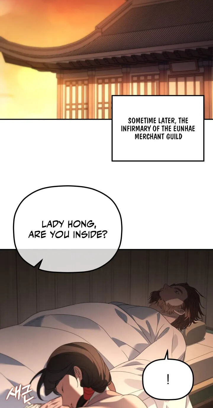 Eunhae Merchant Guild's Youngest Son Chapter 65 page 66 - 