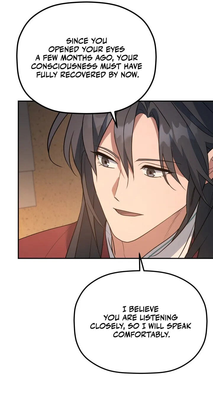Eunhae Merchant Guild's Youngest Son Chapter 65 page 73 - 