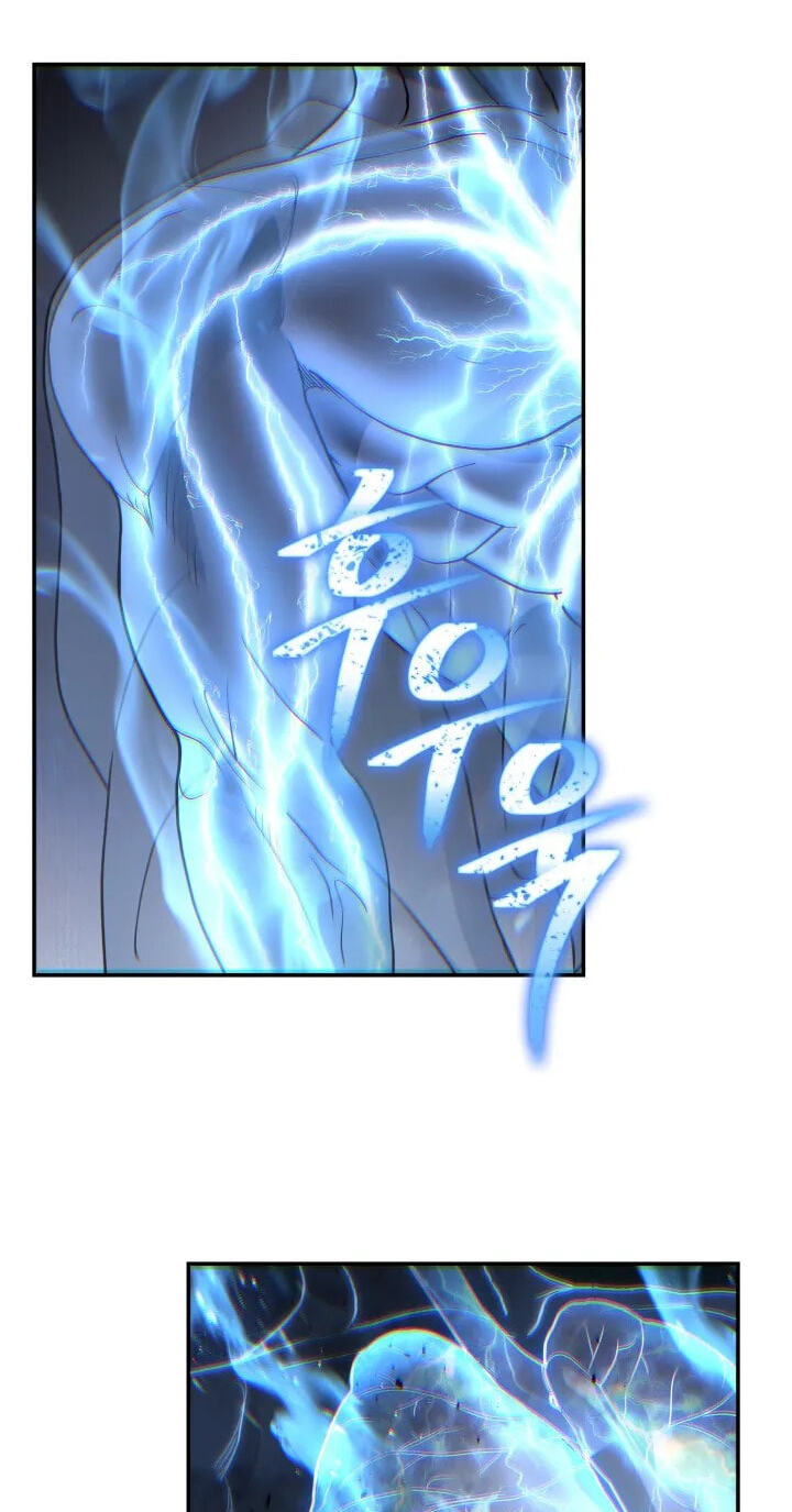 Eunhae Merchant Guild's Youngest Son Chapter 66 page 14 - 
