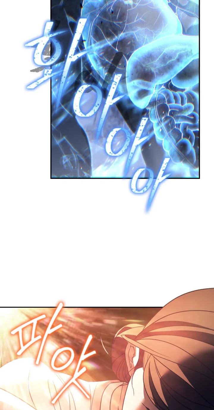 Eunhae Merchant Guild's Youngest Son Chapter 66 page 15 - 