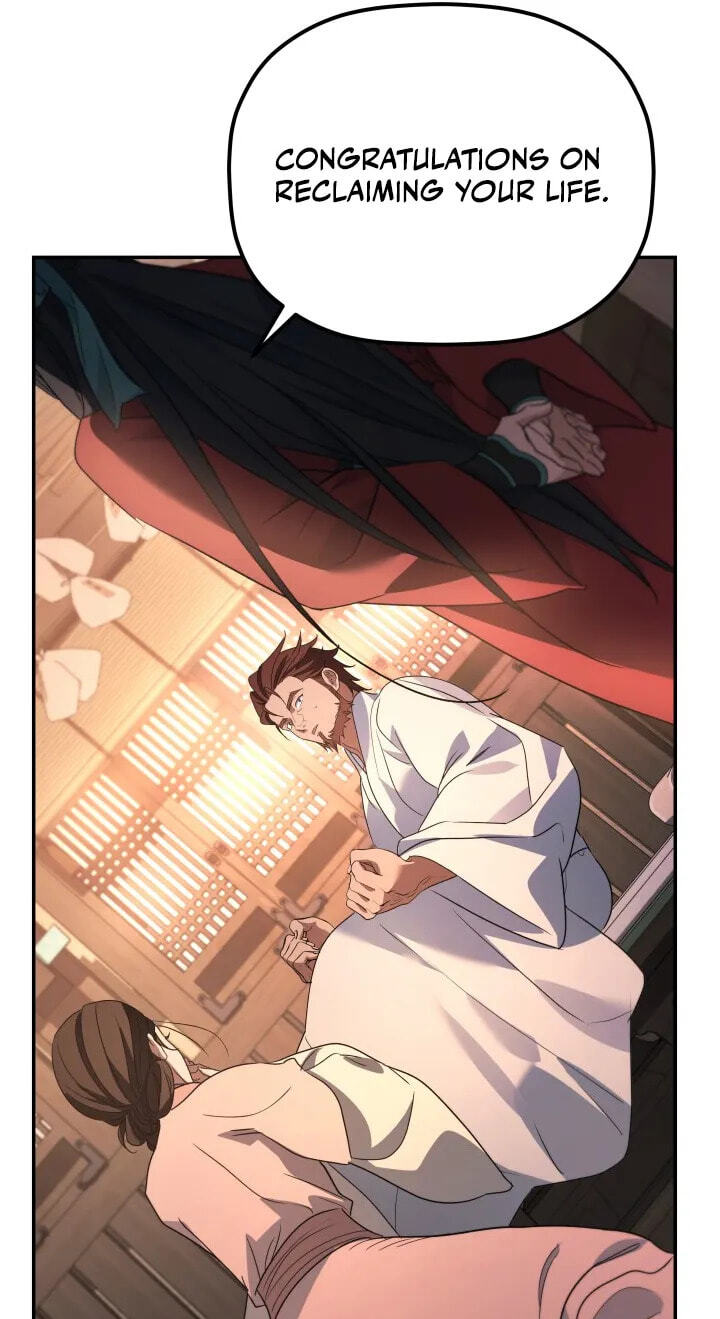 Eunhae Merchant Guild's Youngest Son Chapter 66 page 22 - 