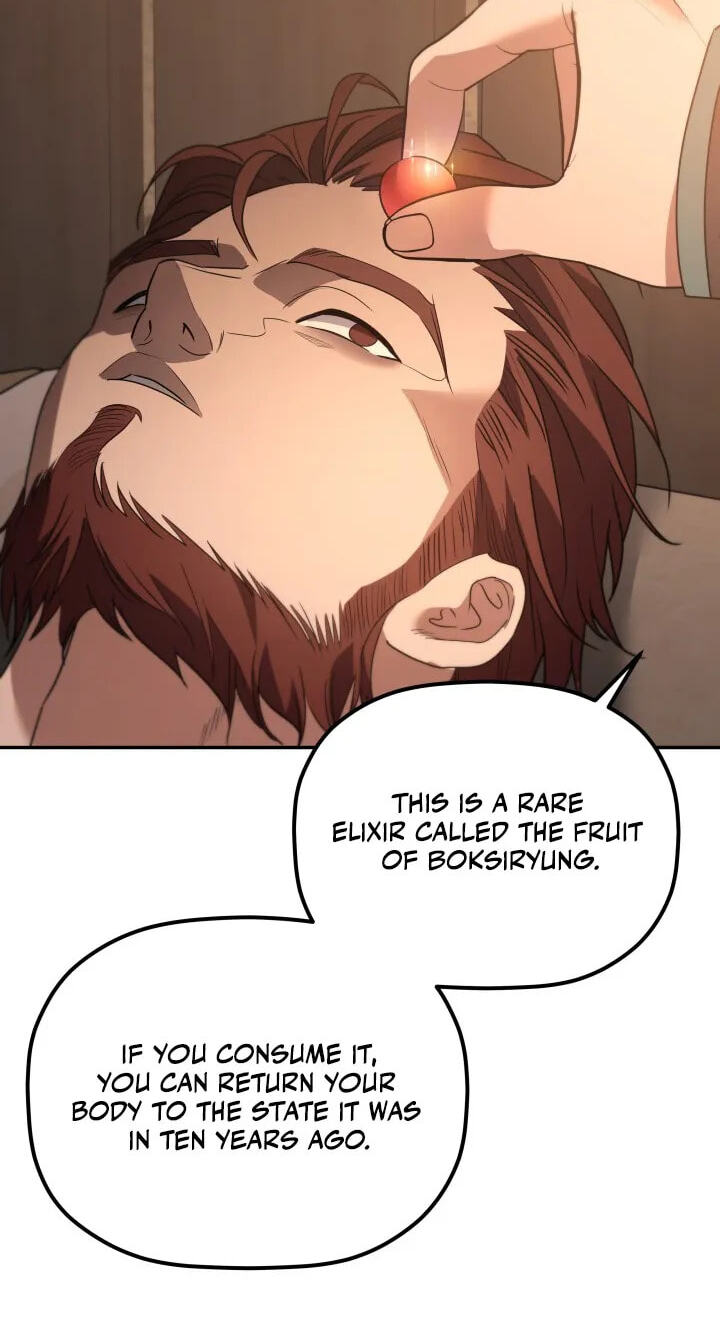Eunhae Merchant Guild's Youngest Son Chapter 66 page 5 - 