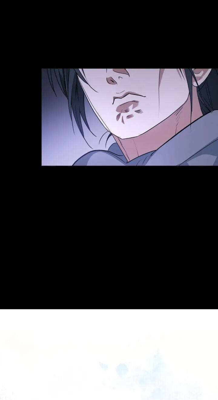 Eunhae Merchant Guild's Youngest Son Chapter 66 page 75 - 