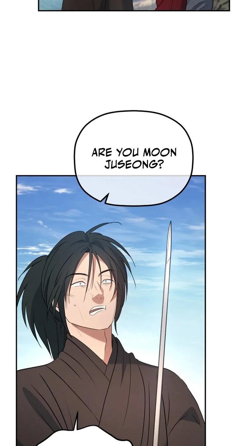 Eunhae Merchant Guild's Youngest Son Chapter 67 page 32 - 