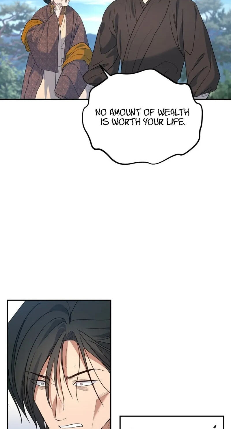 Eunhae Merchant Guild's Youngest Son Chapter 67 page 5 - 