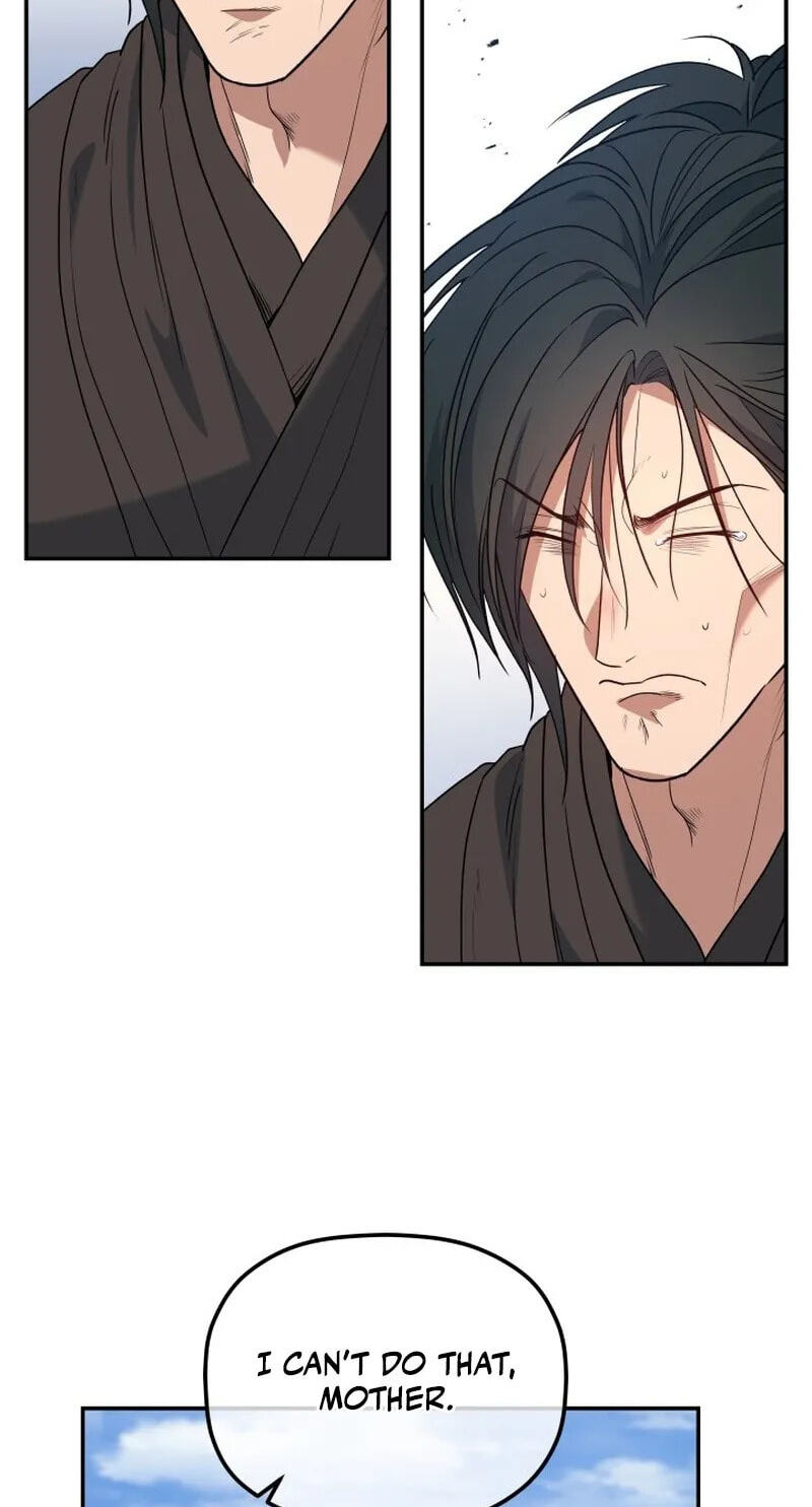 Eunhae Merchant Guild's Youngest Son Chapter 67 page 6 - 