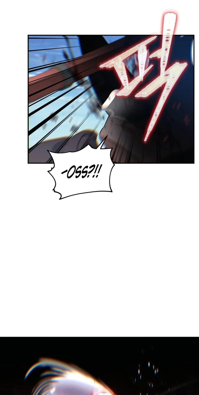 Eunhae Merchant Guild's Youngest Son Chapter 67 page 52 - 