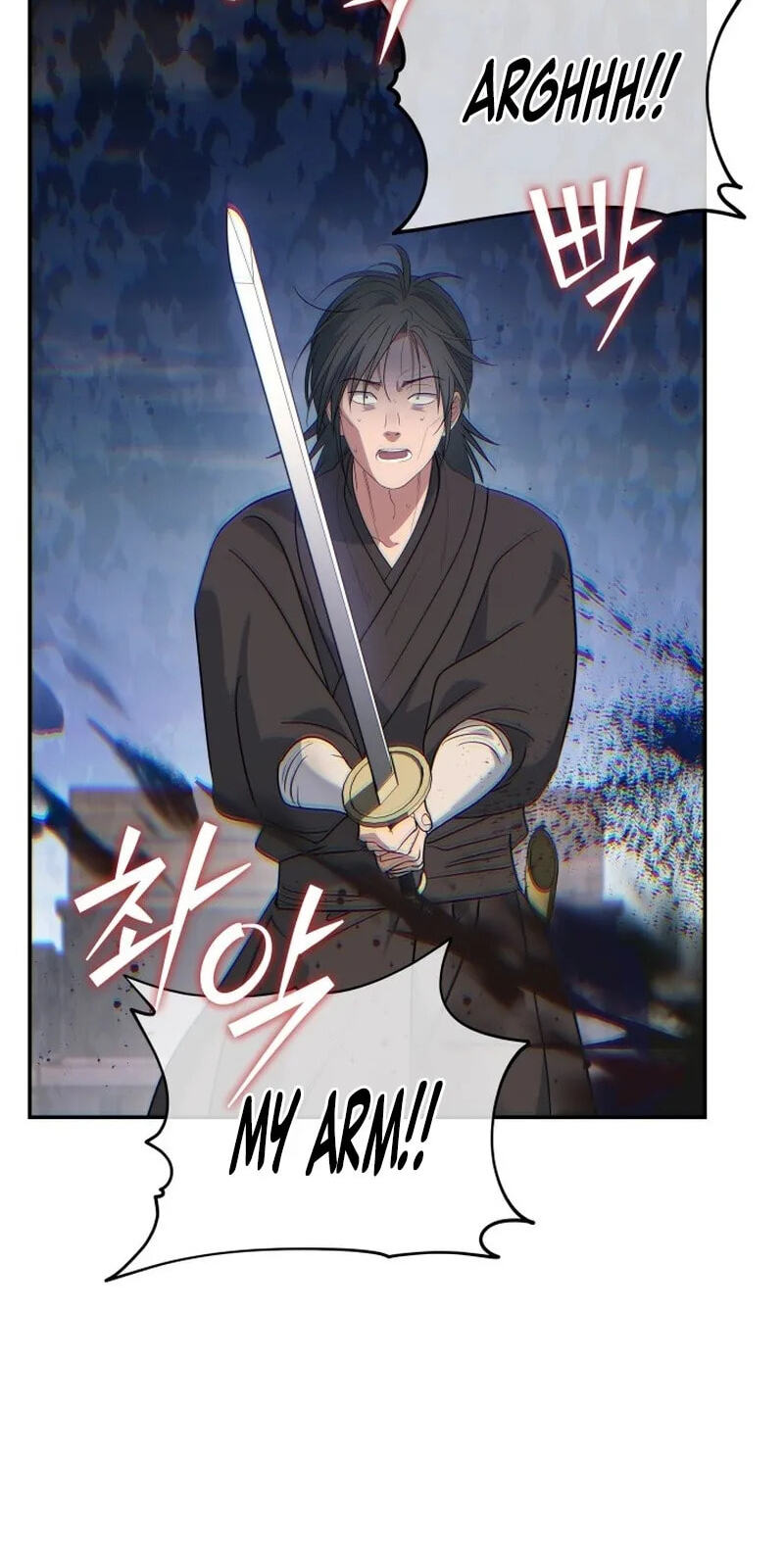 Eunhae Merchant Guild's Youngest Son Chapter 67 page 57 - 