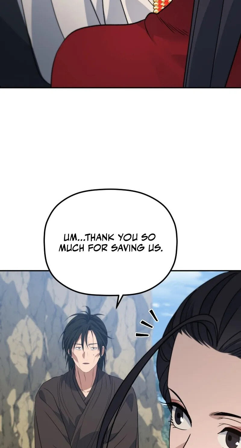 Eunhae Merchant Guild's Youngest Son Chapter 67 page 73 - 