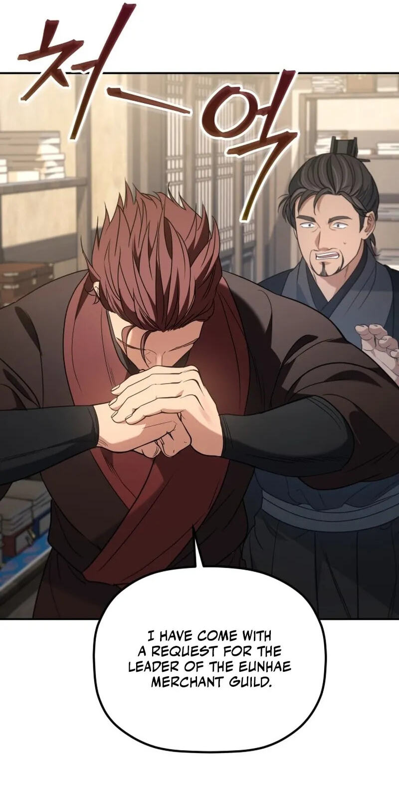 Eunhae Merchant Guild's Youngest Son Chapter 67 page 84 - 