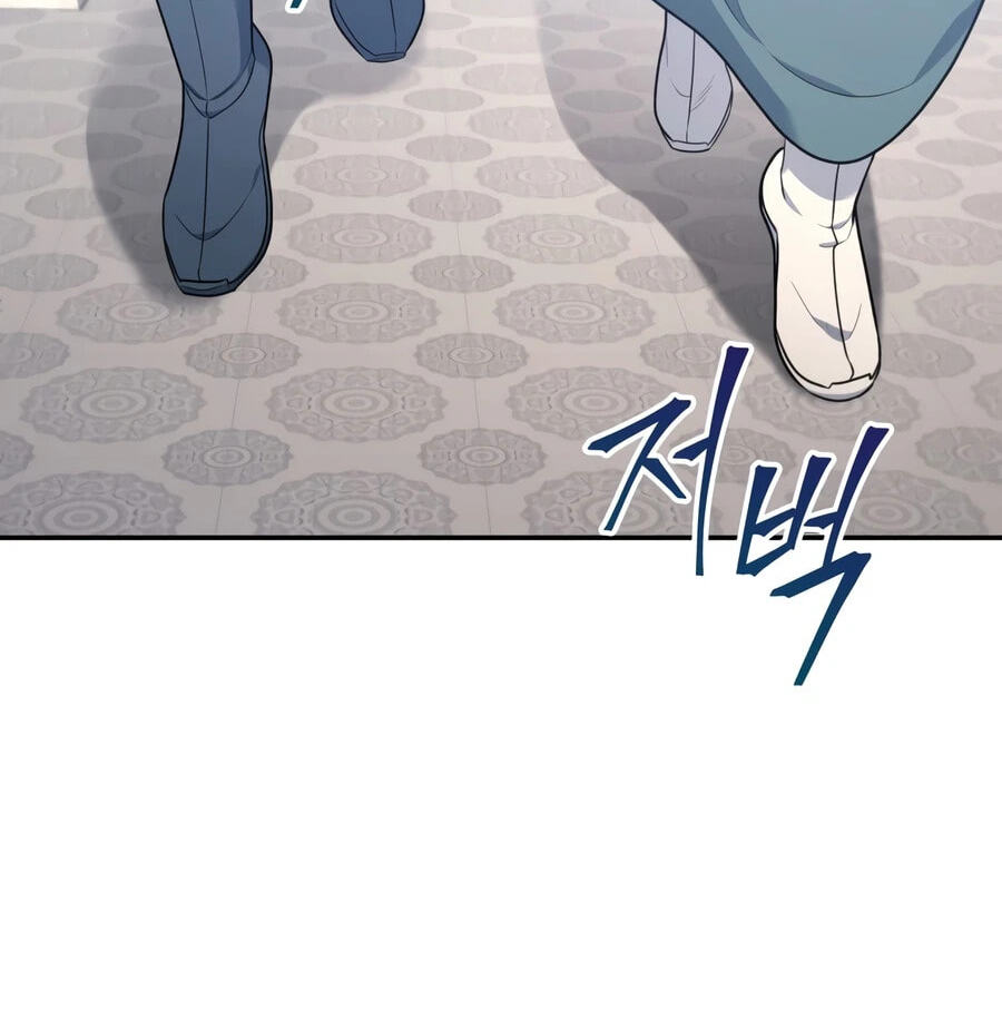 Eunhae Merchant Guild's Youngest Son Chapter 68 page 11 - 