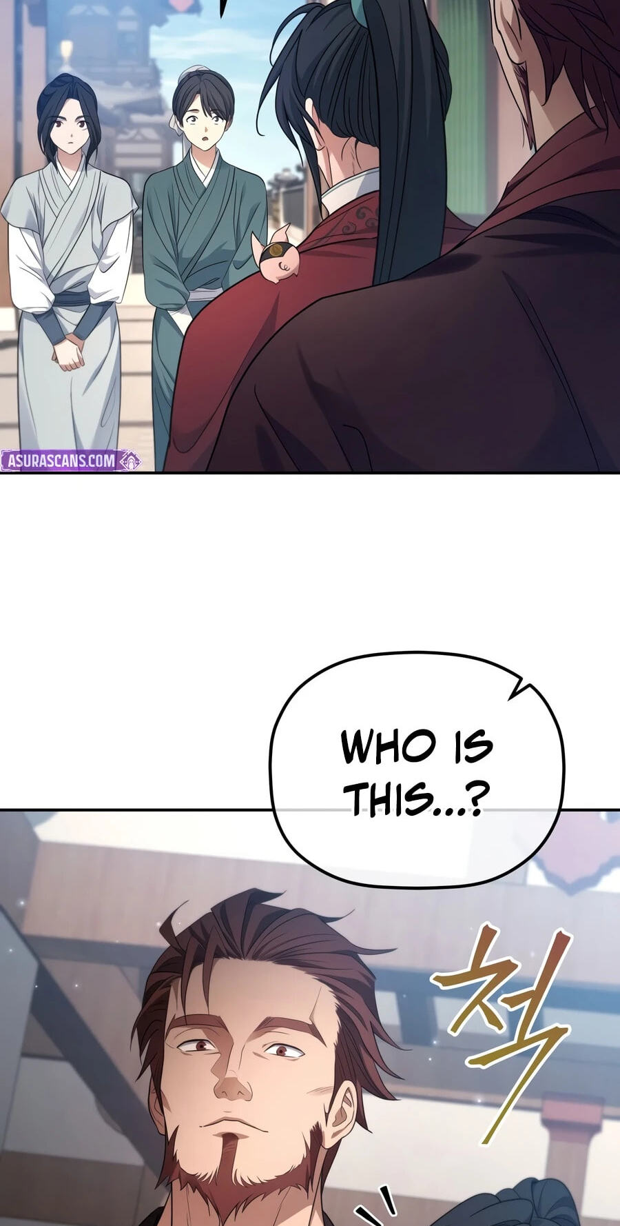 Eunhae Merchant Guild's Youngest Son Chapter 68 page 18 - 