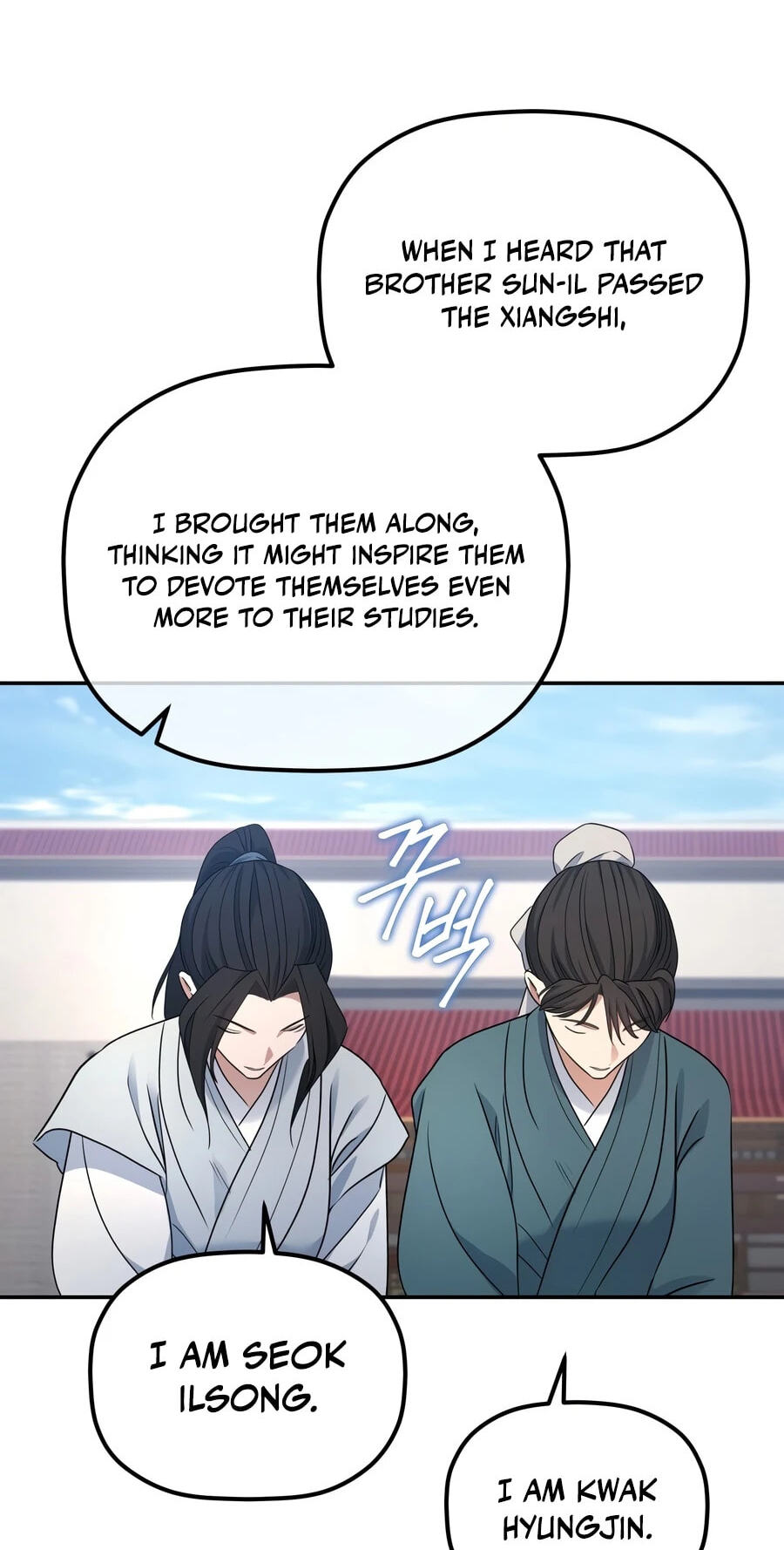 Eunhae Merchant Guild's Youngest Son Chapter 68 page 40 - 