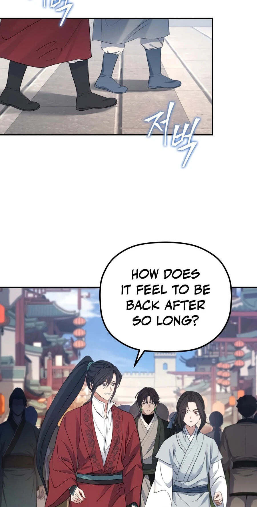 Eunhae Merchant Guild's Youngest Son Chapter 68 page 52 - 