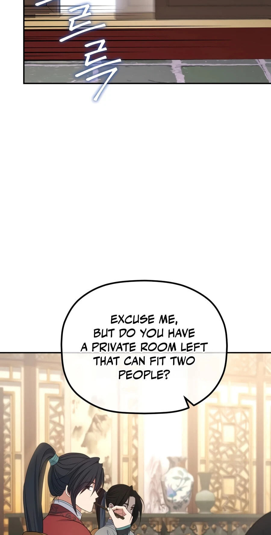 Eunhae Merchant Guild's Youngest Son Chapter 68 page 64 - 